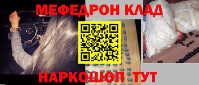 МДПВ Бугуруслан
