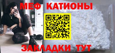 МДПВ Бугуруслан