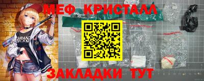 кокаин Будённовск