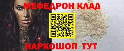 дмт Бузулук