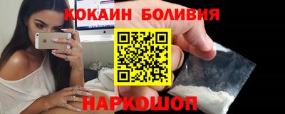дмт Бузулук