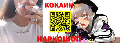 дмт Бузулук