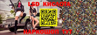 МДПВ Бугуруслан