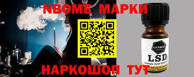 дмт Бузулук
