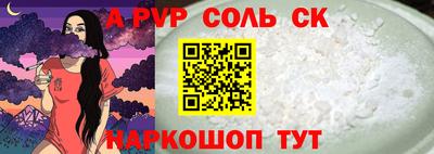 дмт Бузулук