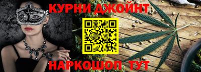 МДПВ Бугуруслан