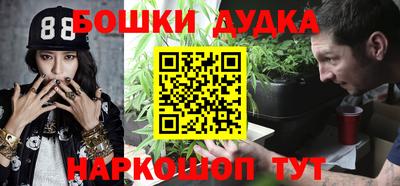 кокаин Будённовск