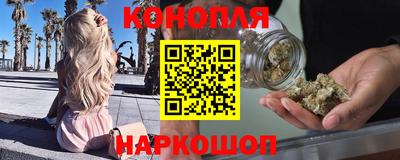 дмт Бузулук