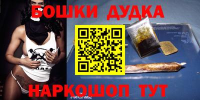 МДПВ Бугуруслан