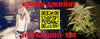 МДПВ Бугуруслан