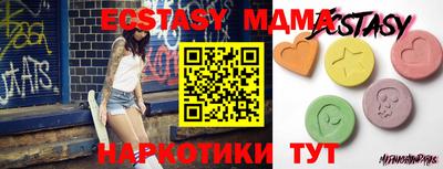 кокаин Будённовск