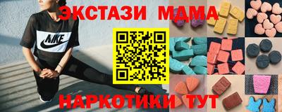 МДПВ Бугуруслан