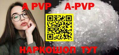 МДПВ Бугуруслан