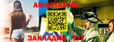 дмт Бузулук