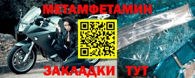 кокаин Будённовск