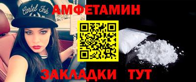 дмт Бузулук