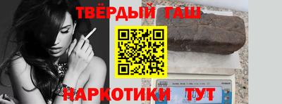 кокаин Будённовск