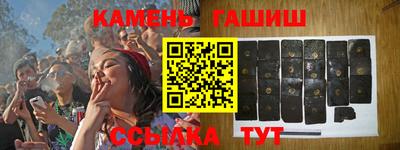кокаин Будённовск