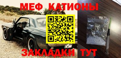 дмт Бузулук