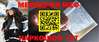 дмт Бузулук