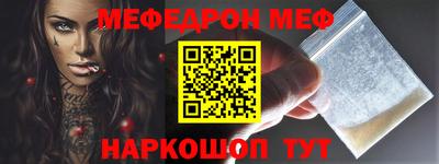 дмт Бузулук