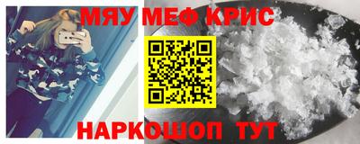 кокаин Будённовск