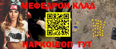 МДПВ Бугуруслан